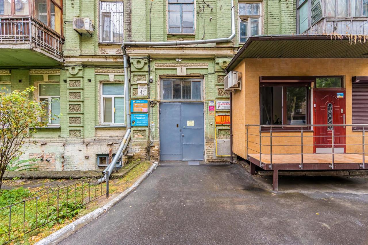 Kyiv Sofia Loft Lejlighed Eksteriør billede